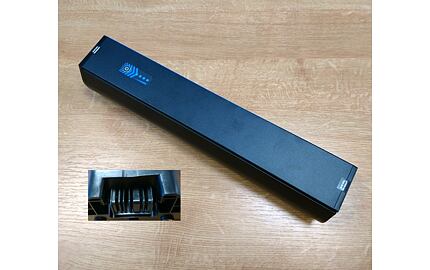 Bateria KELLYS 630Wh - Shimano