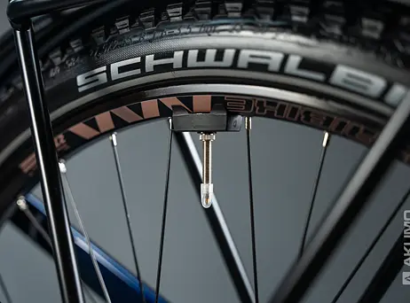 Haibike Adventr FS 11 - Midnight/copper - gloss