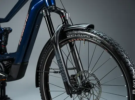 Haibike Adventr FS 11 - Midnight/copper - gloss