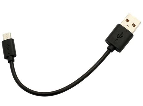 sada světel MAX1 Piccolo USB