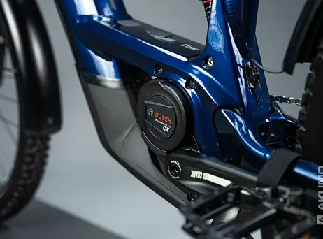 Haibike Adventr FS 11 - Midnight/copper - gloss