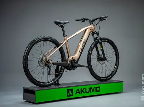 Cube Reaction Hybrid Performance 500 - metallicbrown´n´orange