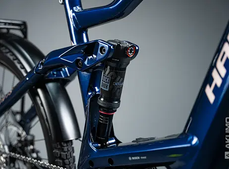 Haibike Adventr FS 11 - Midnight/copper - gloss