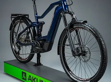 Haibike Adventr FS 11 - Midnight/copper - gloss