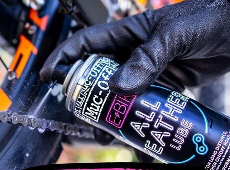 Mazivo na řetěz elektrokol do každého počasí, 250ml - MUC-OFF EBIKE ALL-WEATHER LUBE