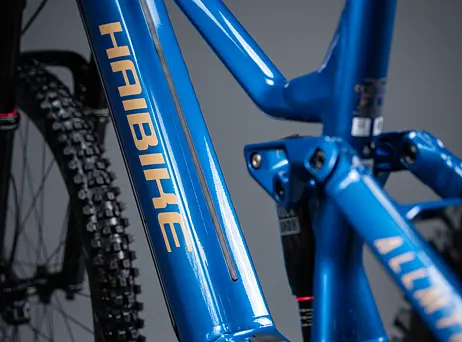 Haibike AllMtn 2 - blue/cyan/caramel