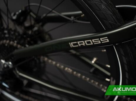 Crussis ONE-PAN-Cross 9.8-M