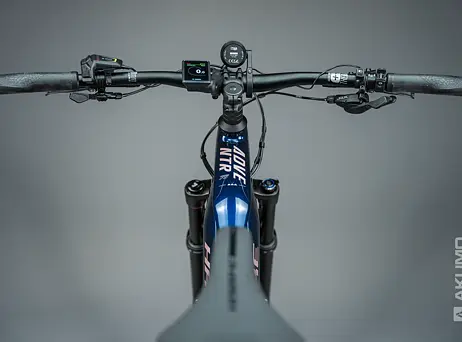 Haibike Adventr FS 11 - Midnight/copper - gloss
