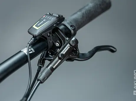 Haibike Adventr FS 11 - Midnight/copper - gloss